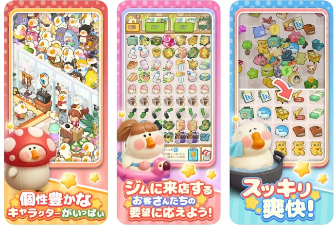 スクリーンショット_2024-05-23_11.58.51.png