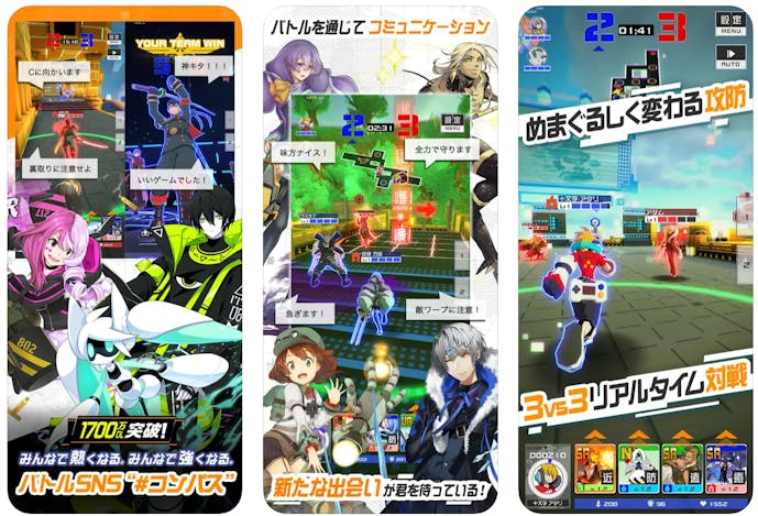 スクリーンショット_2024-04-07_16.20.08.png