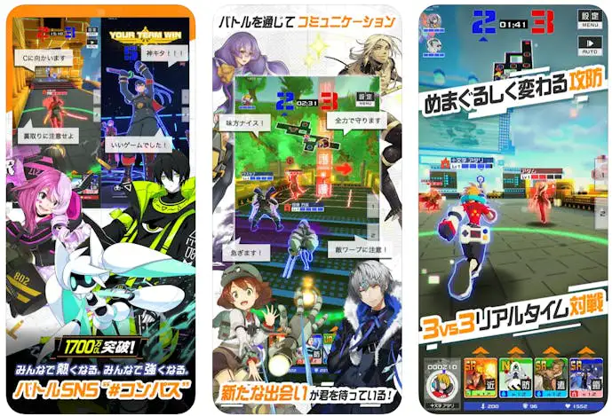 スクリーンショット_2024-04-07_16.20.08.png
