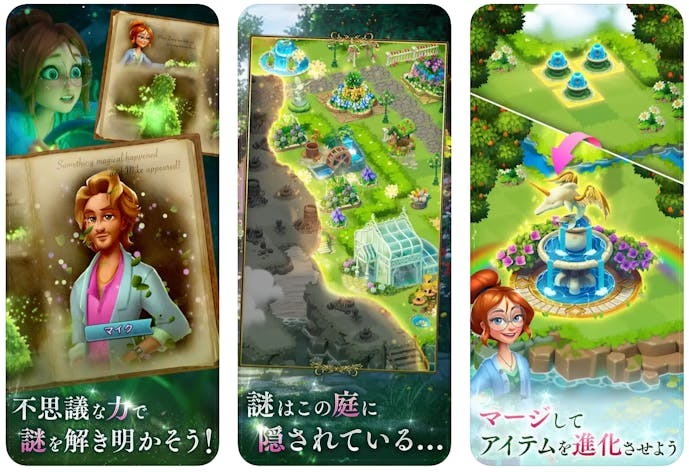 スクリーンショット_2023-12-12_10.21.28.png