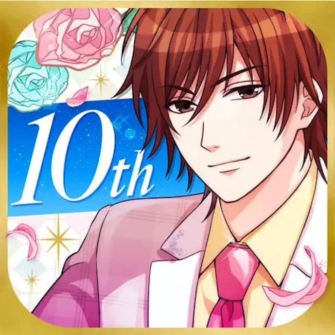 誓いのキスは突然に_アイコン.jpg