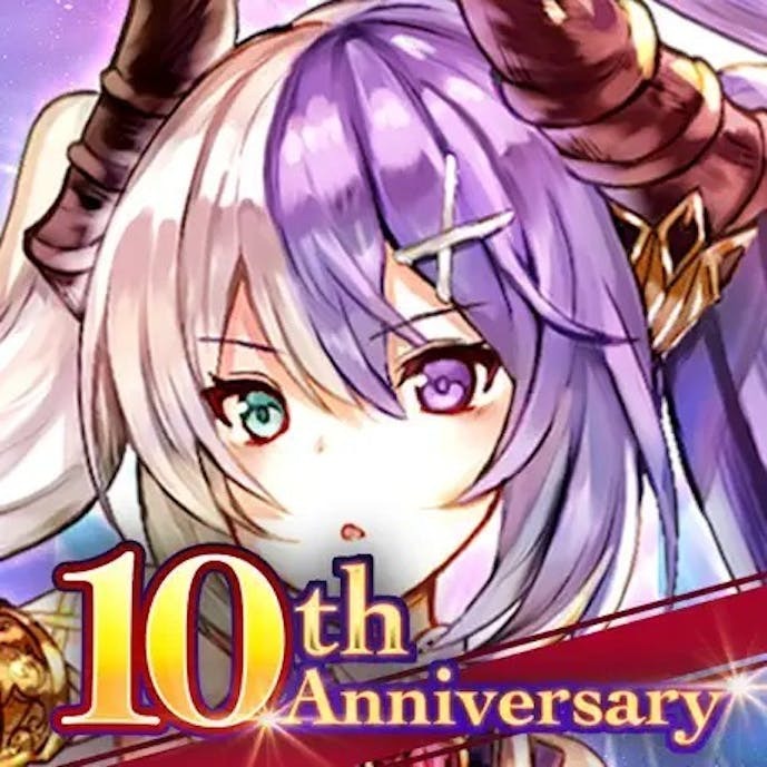 アヴァベルオンライン_アイコン.jpg