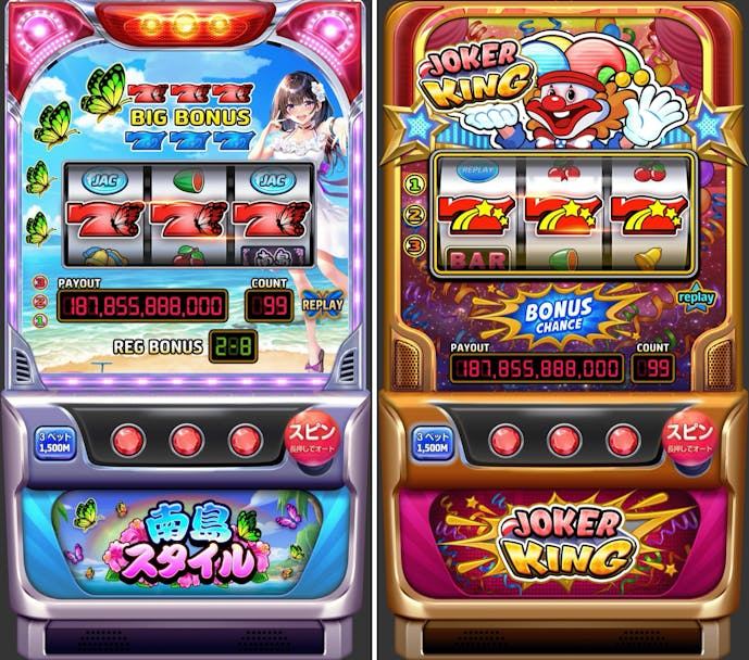 スクリーンショット_2023-12-27_10.51.31.png