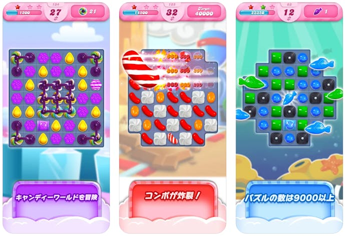 スクリーンショット_2023-03-28_11.35.19.png