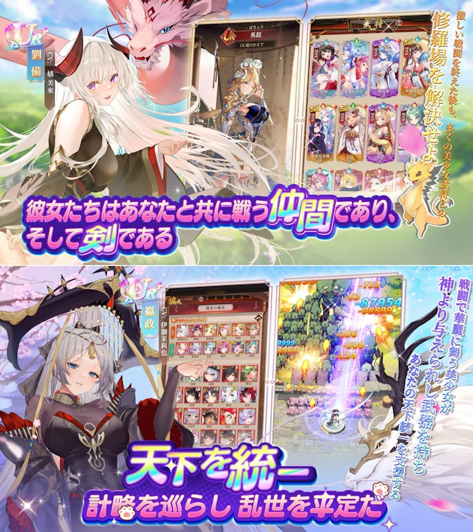 スクリーンショット_2024-04-19_12.09.28.png