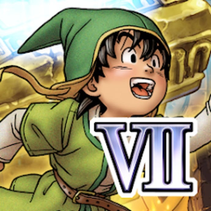 dq7__1_.jpg