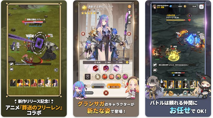 スクリーンショット_2024-06-15_21.21.51.png