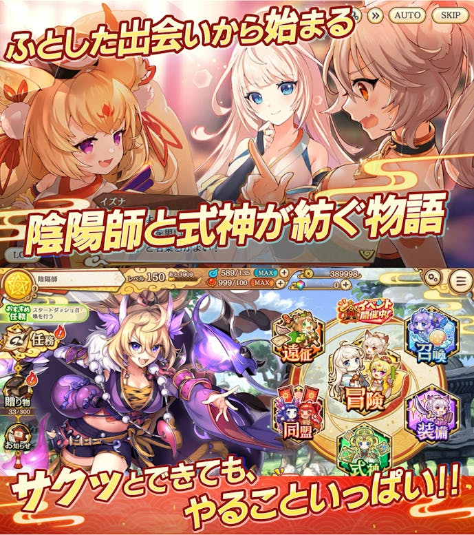 スクリーンショット_2023-10-20_11.14.30.png
