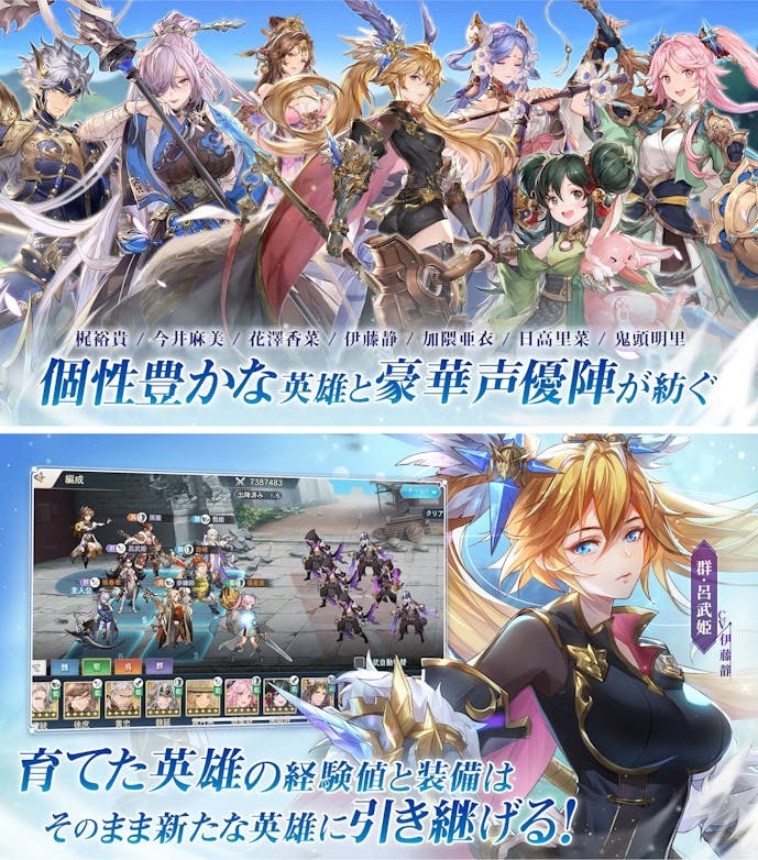 アプリ_横.001.jpg