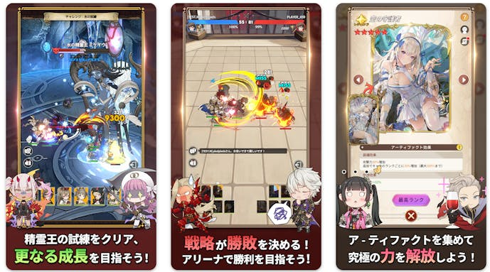 スクリーンショット_2024-06-14_22.36.30.png