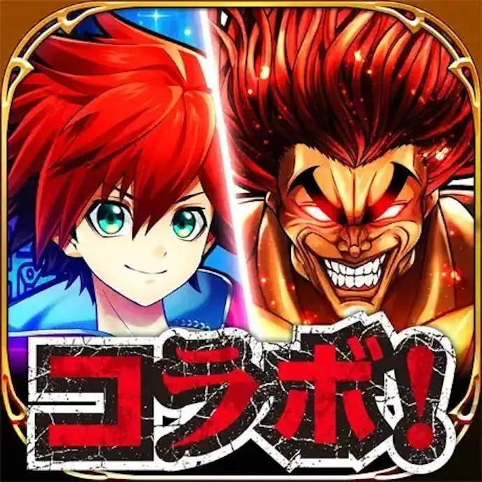 白猫プロジェクト_アイコン.jpg