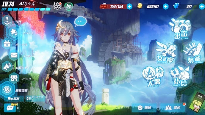 ダウンロード__21_.jpg