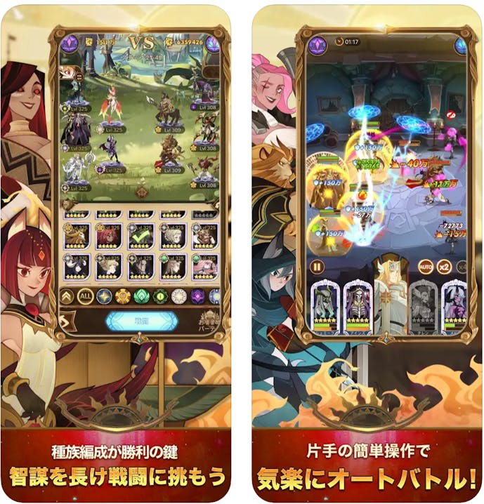 スクリーンショット_2023-04-25_23.18.27.png