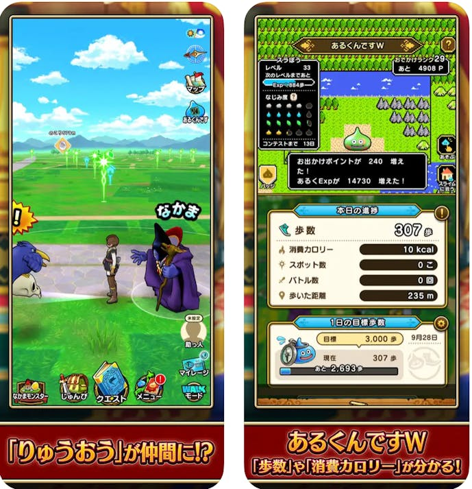 スクリーンショット_2023-05-08_22.59.44.png
