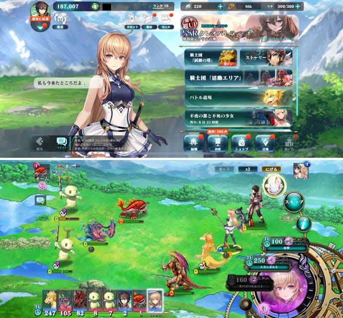スクリーンショット_2024-04-02_11.15.11.png