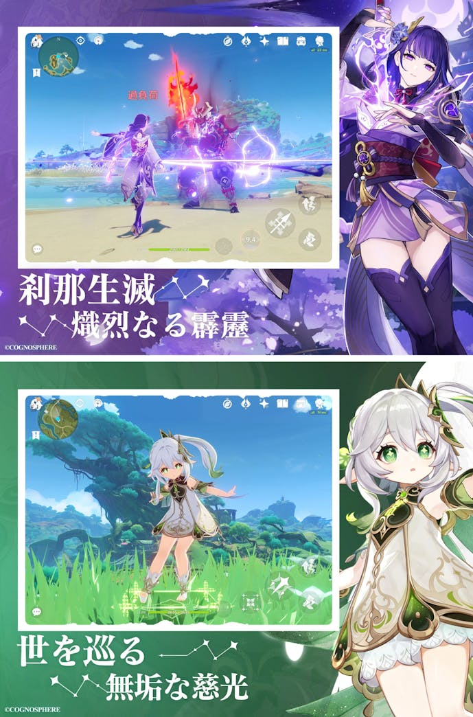 1._原神.png