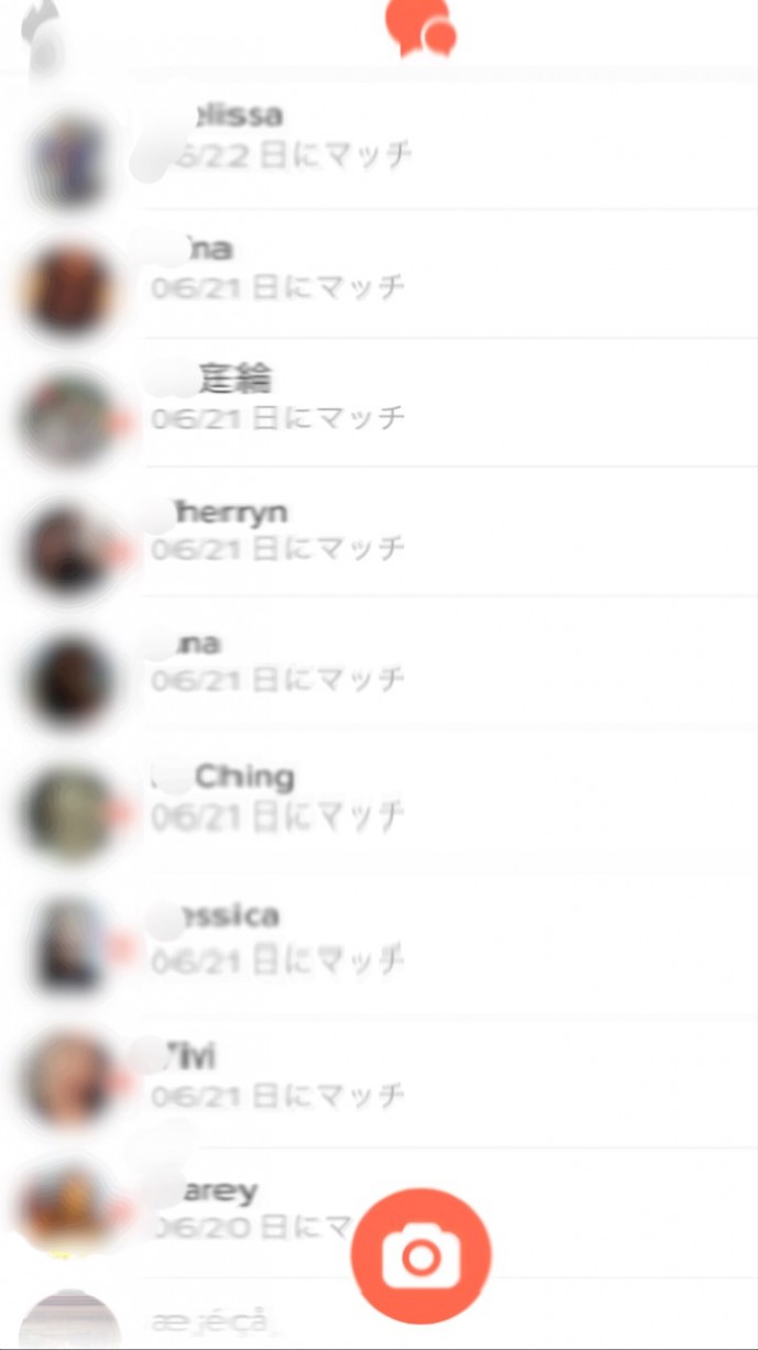 Tinder　マッチング