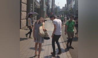 「スカートにうんこついてますよ」と...