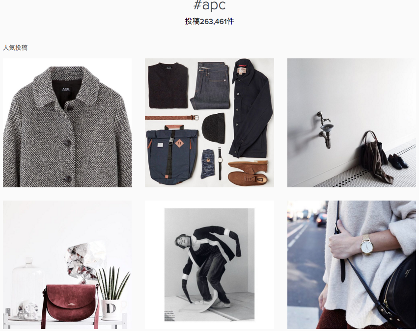 スクリーンショット 2015-10-21 19.51.00