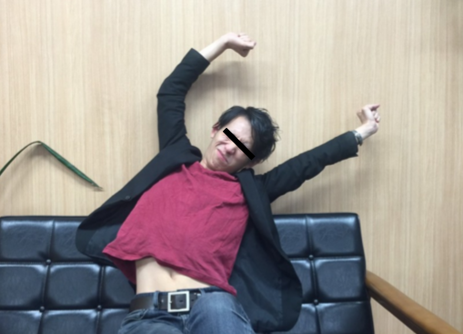 背伸びをするひじき