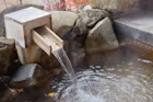 スーパー銭湯