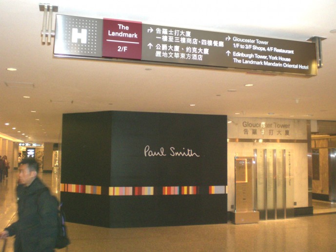 手袋　メンズ　ブランド