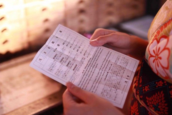 年末年始におみくじをひく