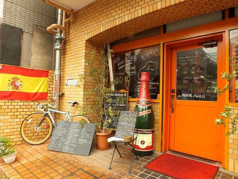 タベルナパタタ