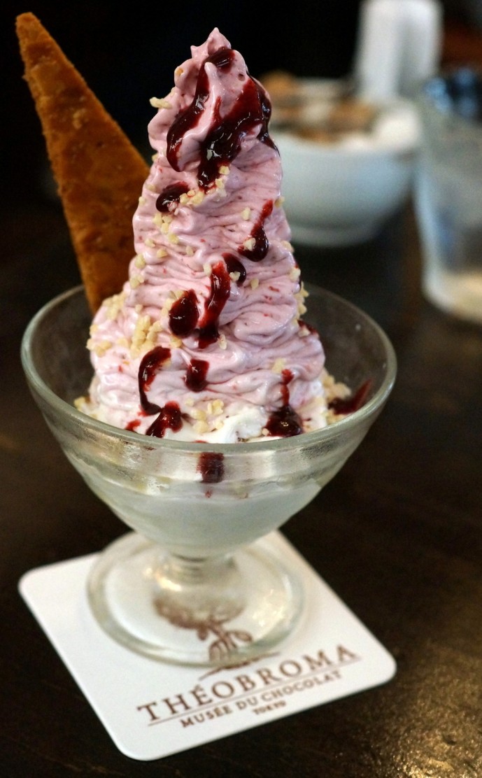 テオブロマ　ジェラート
