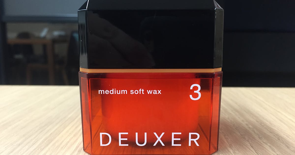 万能すぎるデューサー3 ミディアムソフトワックス 徹底評価レビュー セレクト By Smartlog 万能すぎるデューサー3 ミディアムソフトワックス 徹底評価レビュー セレクト By Smartlog
