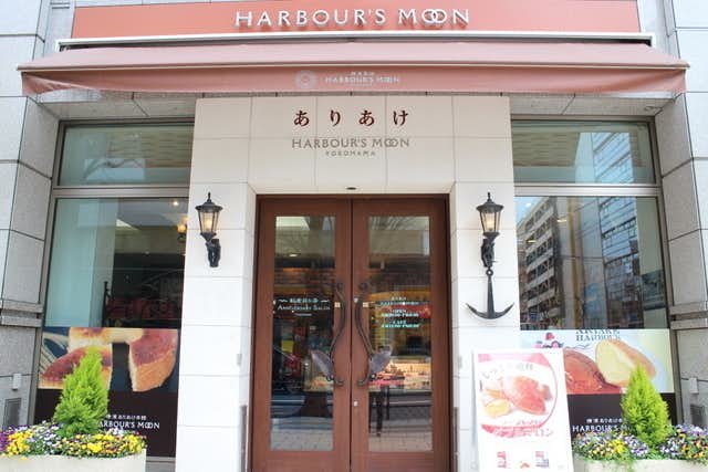 横浜ケーキ ありあけ