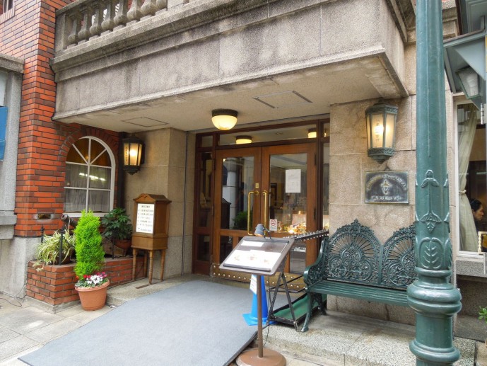 横浜ケーキ　馬車道十番館