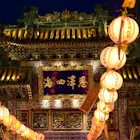 横浜中華街デート
