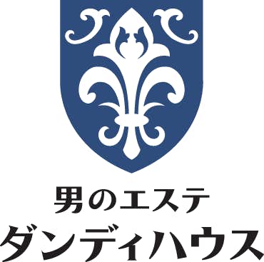 髭脱毛 失敗しない奈良県のおすすめサロン クリニック9選 Smartlog 髭脱毛 失敗しない奈良県のおすすめサロン クリニック9選 Smartlog