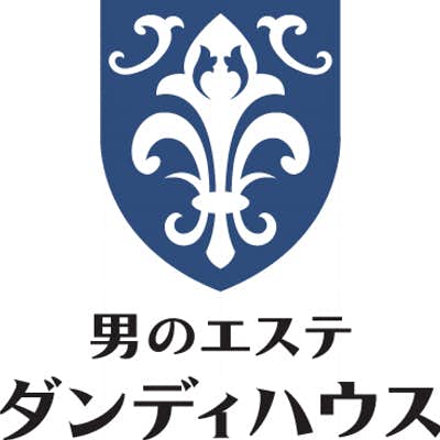 口ひげ脱毛でおすすめのエステサロン