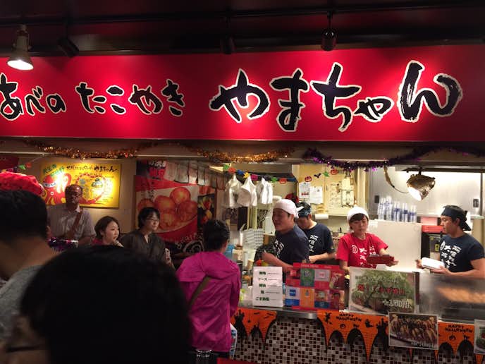 大阪のおすすめ有名たこ焼き店6選 彼女が絶対に喜ぶ絶品スポットとは Smartlog