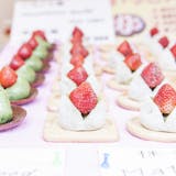 ホワイトデーのお返しに和菓子のプレゼント