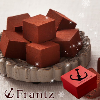 20代後半の女友達に贈る神戸フランツの生チョコレート